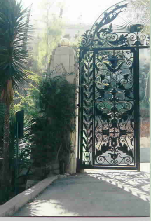 Shrine Gardens: Gate from Hazionut
