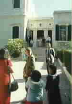 Entrance to the house of 'Abdu'l-Bahá