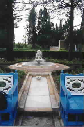 Ridván Garden: Fountain
